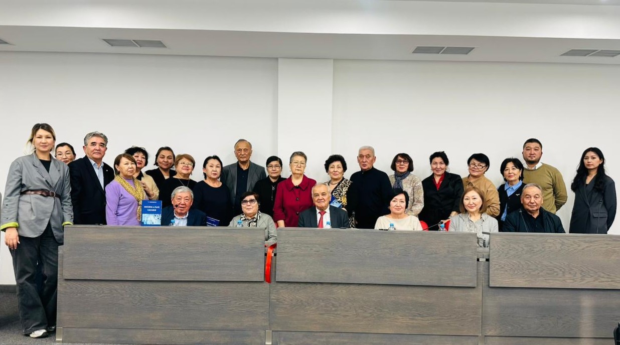 Ғылыми мектеп дәстүрі жалғасын тапты